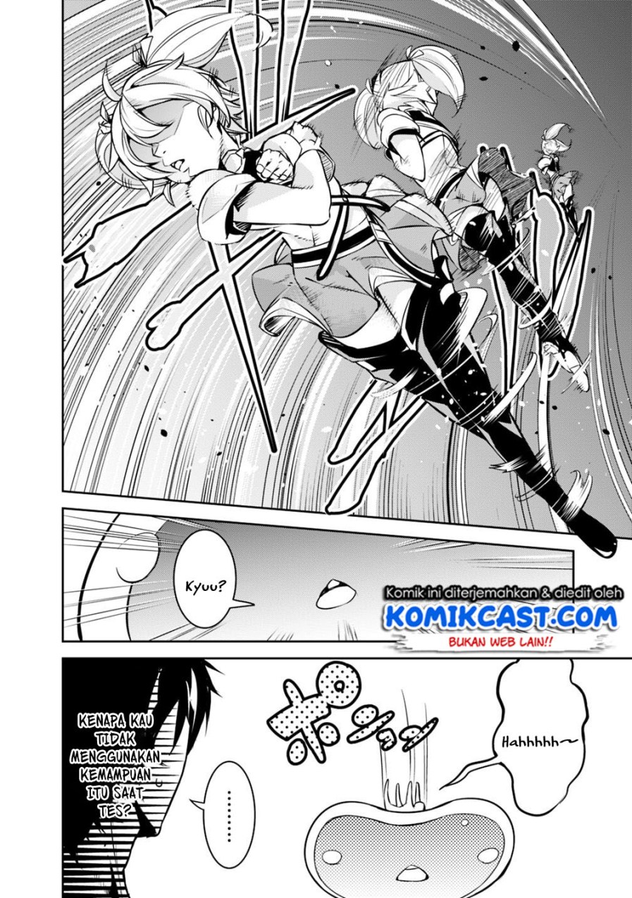 Shijou Saikyou no Mahou Kenshi, F Rank Boukensha ni Tensei Suru ~ Kensei to Matei, 2 Tsu no Zense omotta Otoko no Eiyuutan chapter 10