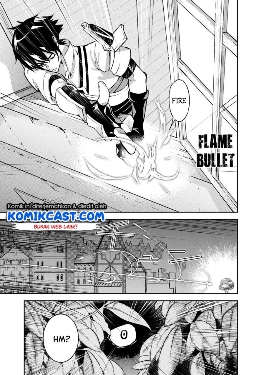 Shijou Saikyou no Mahou Kenshi, F Rank Boukensha ni Tensei Suru ~ Kensei to Matei, 2 Tsu no Zense omotta Otoko no Eiyuutan chapter 10