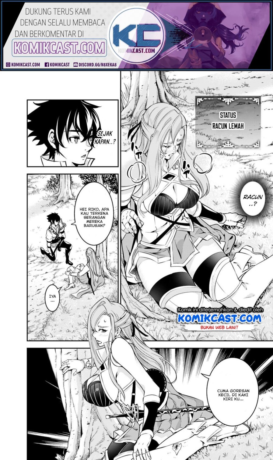 Shijou Saikyou no Mahou Kenshi, F Rank Boukensha ni Tensei Suru ~ Kensei to Matei, 2 Tsu no Zense omotta Otoko no Eiyuutan chapter 23
