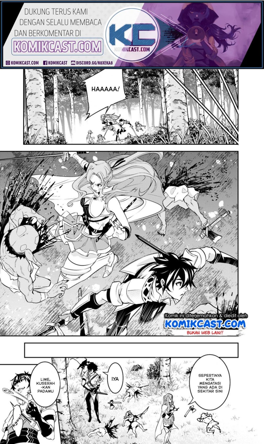Shijou Saikyou no Mahou Kenshi, F Rank Boukensha ni Tensei Suru ~ Kensei to Matei, 2 Tsu no Zense omotta Otoko no Eiyuutan chapter 23