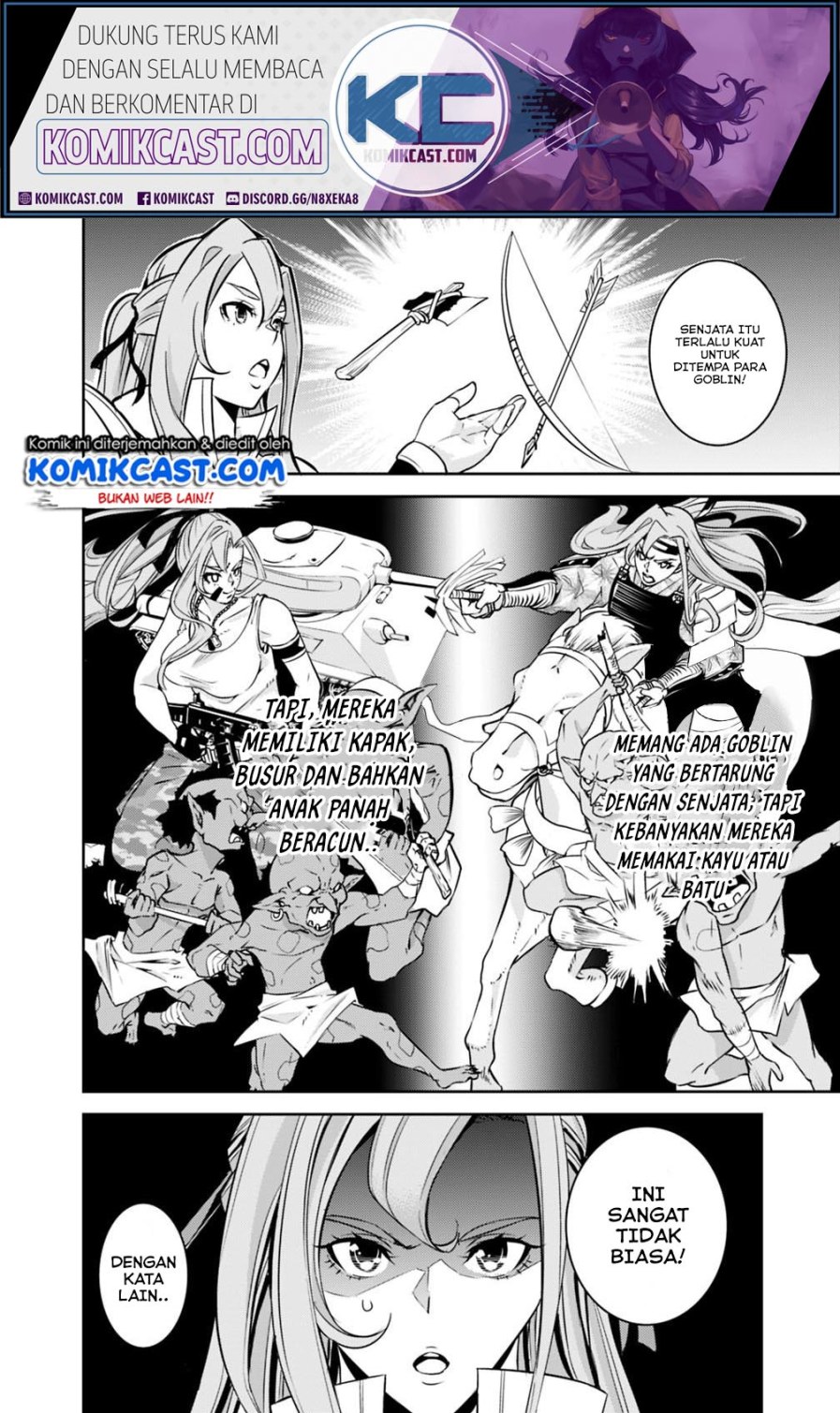 Shijou Saikyou no Mahou Kenshi, F Rank Boukensha ni Tensei Suru ~ Kensei to Matei, 2 Tsu no Zense omotta Otoko no Eiyuutan chapter 23