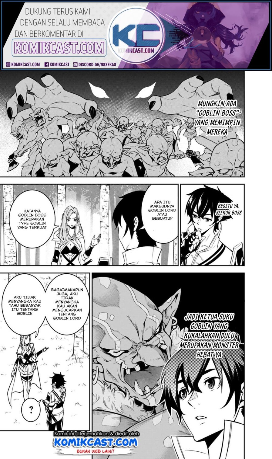Shijou Saikyou no Mahou Kenshi, F Rank Boukensha ni Tensei Suru ~ Kensei to Matei, 2 Tsu no Zense omotta Otoko no Eiyuutan chapter 23