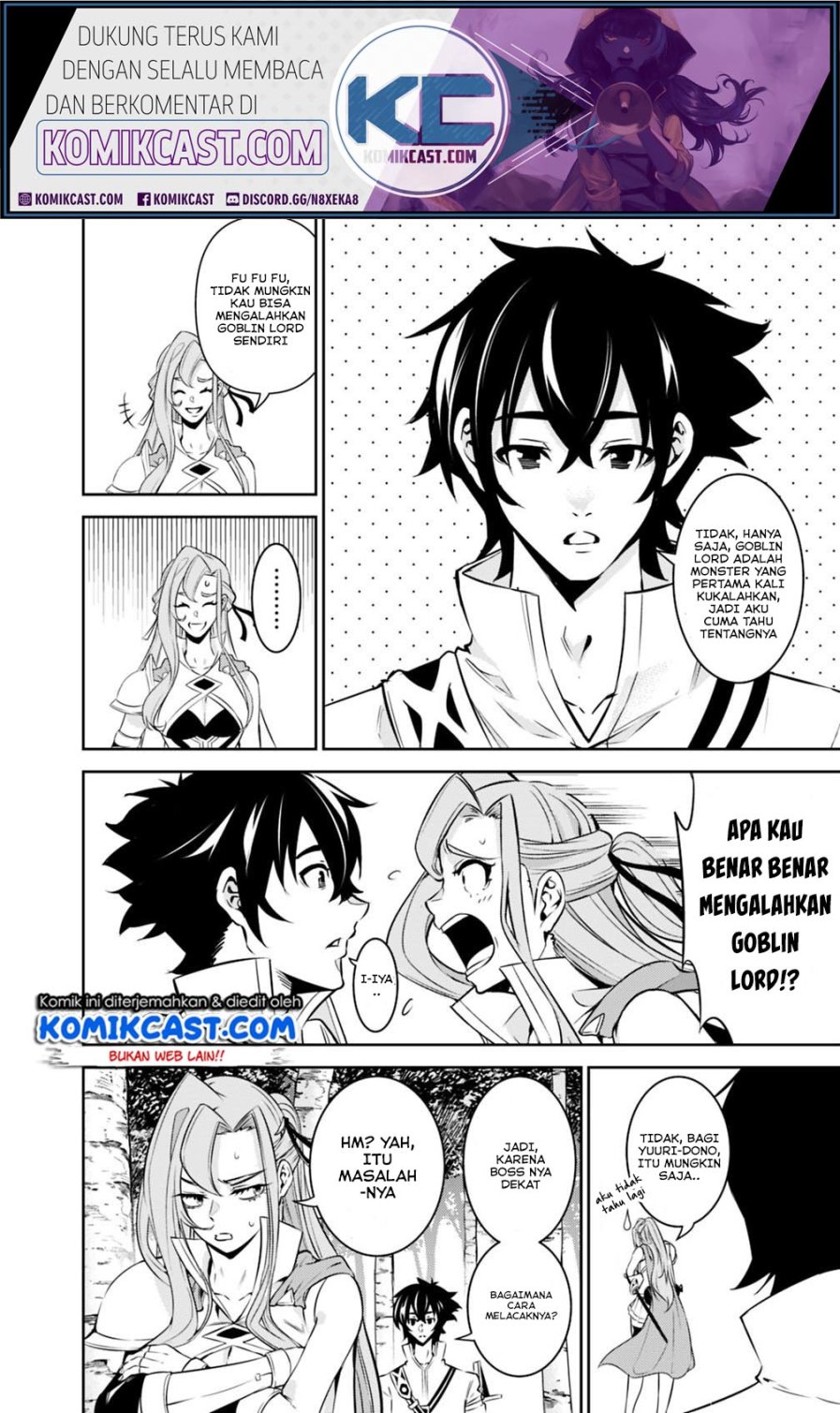 Shijou Saikyou no Mahou Kenshi, F Rank Boukensha ni Tensei Suru ~ Kensei to Matei, 2 Tsu no Zense omotta Otoko no Eiyuutan chapter 23