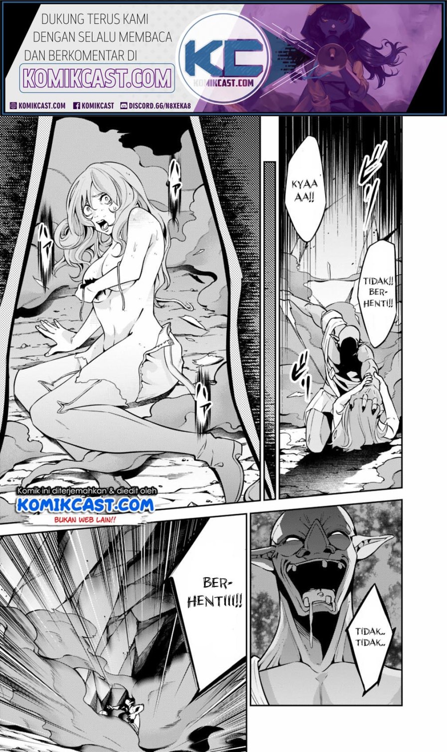 Shijou Saikyou no Mahou Kenshi, F Rank Boukensha ni Tensei Suru ~ Kensei to Matei, 2 Tsu no Zense omotta Otoko no Eiyuutan chapter 25