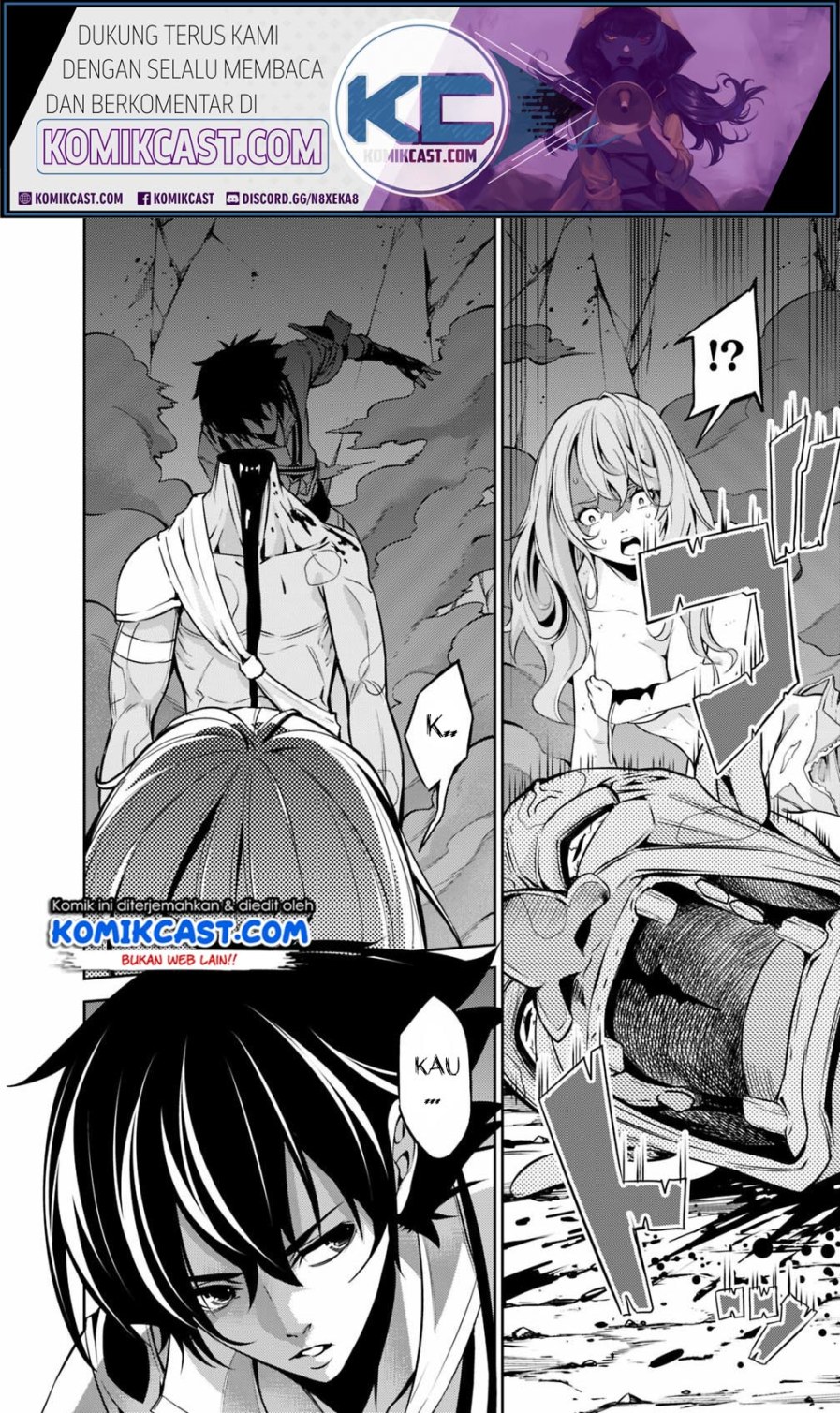 Shijou Saikyou no Mahou Kenshi, F Rank Boukensha ni Tensei Suru ~ Kensei to Matei, 2 Tsu no Zense omotta Otoko no Eiyuutan chapter 25