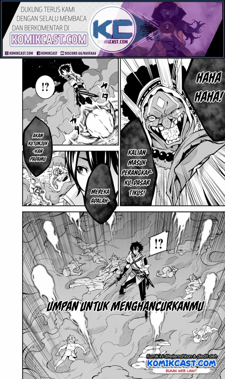 Shijou Saikyou no Mahou Kenshi, F Rank Boukensha ni Tensei Suru ~ Kensei to Matei, 2 Tsu no Zense omotta Otoko no Eiyuutan chapter 25