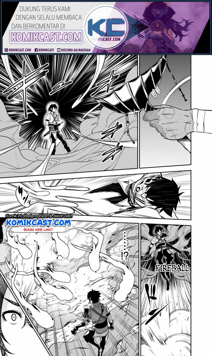 Shijou Saikyou no Mahou Kenshi, F Rank Boukensha ni Tensei Suru ~ Kensei to Matei, 2 Tsu no Zense omotta Otoko no Eiyuutan chapter 25