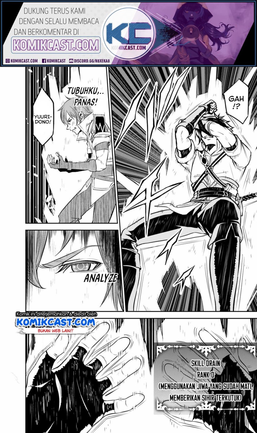 Shijou Saikyou no Mahou Kenshi, F Rank Boukensha ni Tensei Suru ~ Kensei to Matei, 2 Tsu no Zense omotta Otoko no Eiyuutan chapter 25