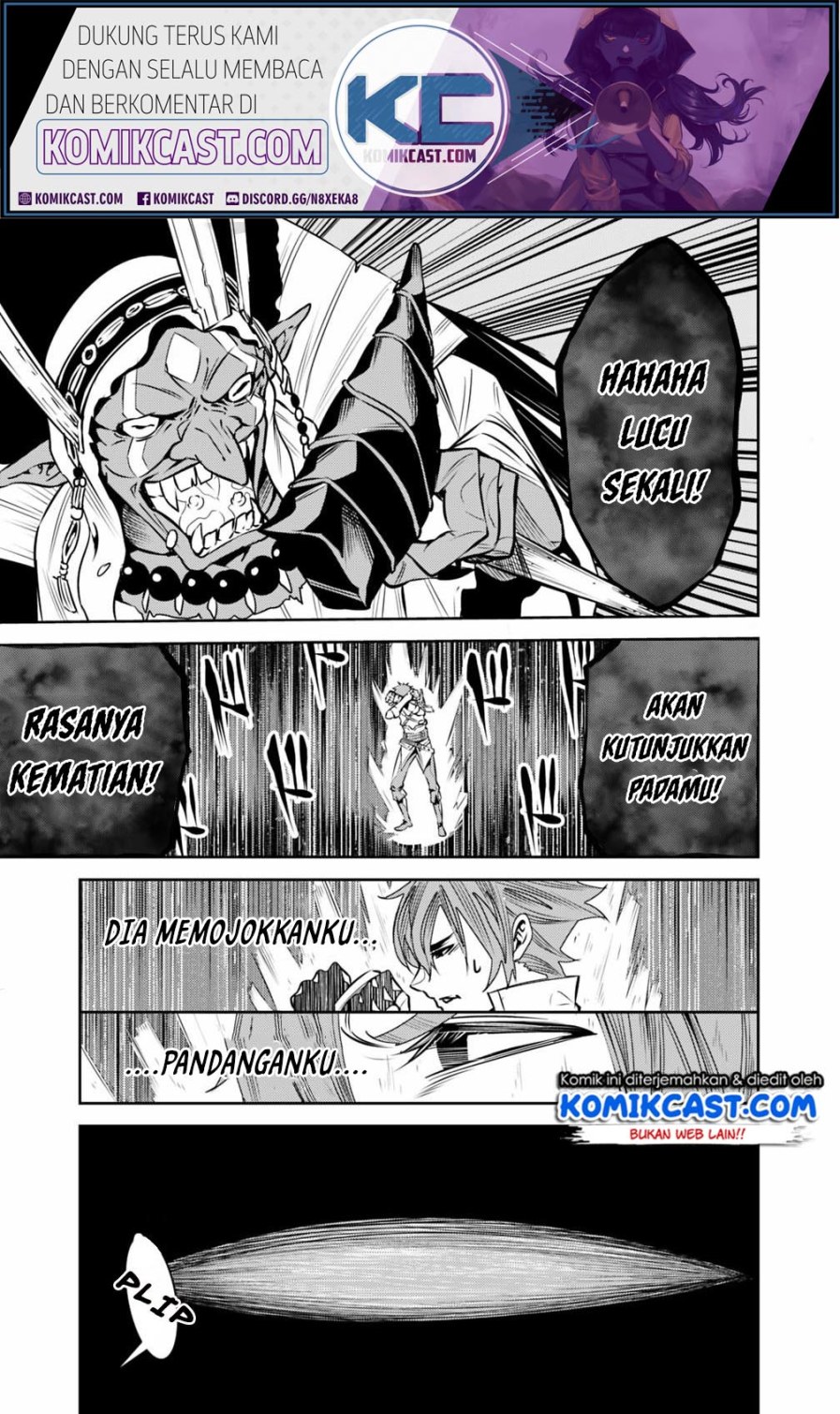 Shijou Saikyou no Mahou Kenshi, F Rank Boukensha ni Tensei Suru ~ Kensei to Matei, 2 Tsu no Zense omotta Otoko no Eiyuutan chapter 25