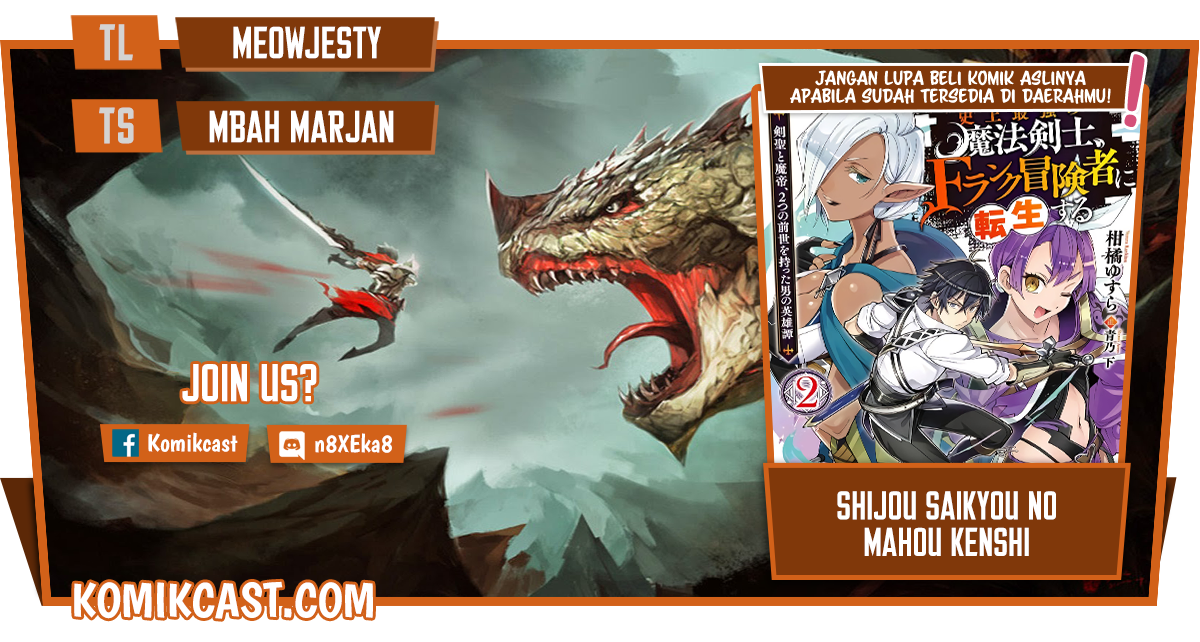 Shijou Saikyou no Mahou Kenshi, F Rank Boukensha ni Tensei Suru Chapter 36 Bahasa Indonesia