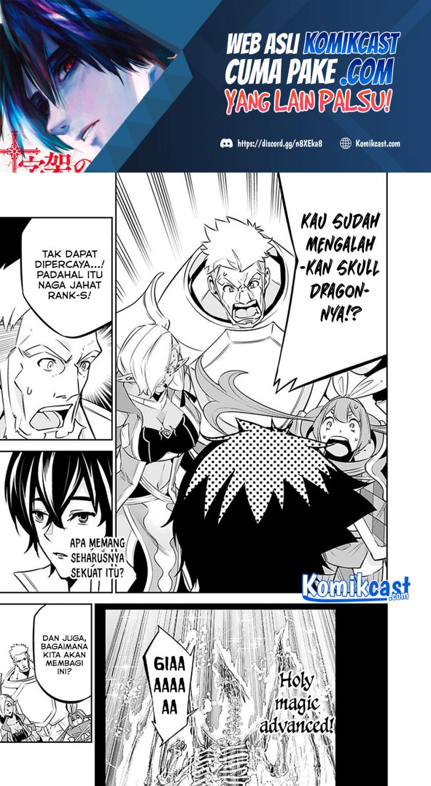 Shijou Saikyou no Mahou Kenshi, F Rank Boukensha ni Tensei Suru Chapter 36 Bahasa Indonesia