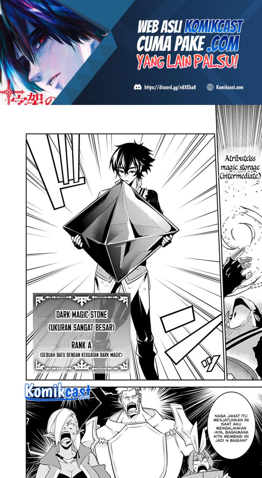 Shijou Saikyou no Mahou Kenshi, F Rank Boukensha ni Tensei Suru Chapter 36 Bahasa Indonesia