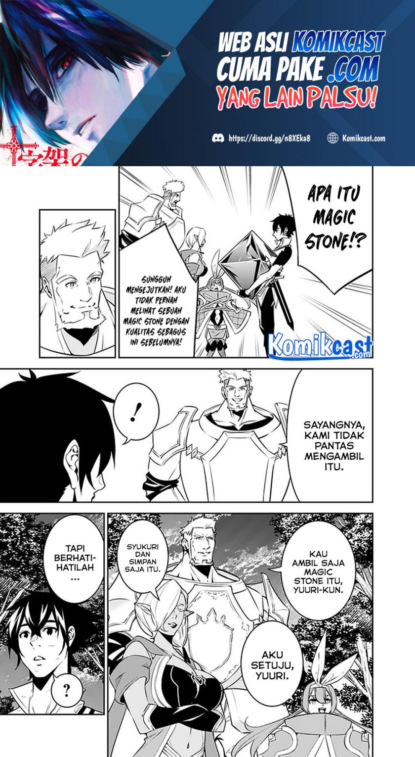 Shijou Saikyou no Mahou Kenshi, F Rank Boukensha ni Tensei Suru Chapter 36 Bahasa Indonesia