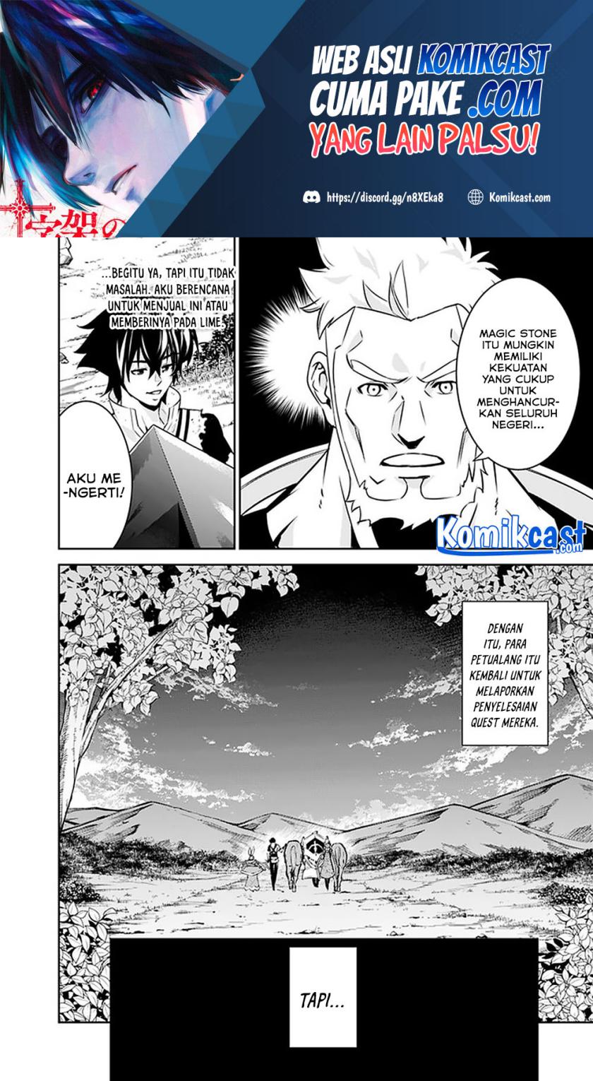 Shijou Saikyou no Mahou Kenshi, F Rank Boukensha ni Tensei Suru Chapter 36 Bahasa Indonesia