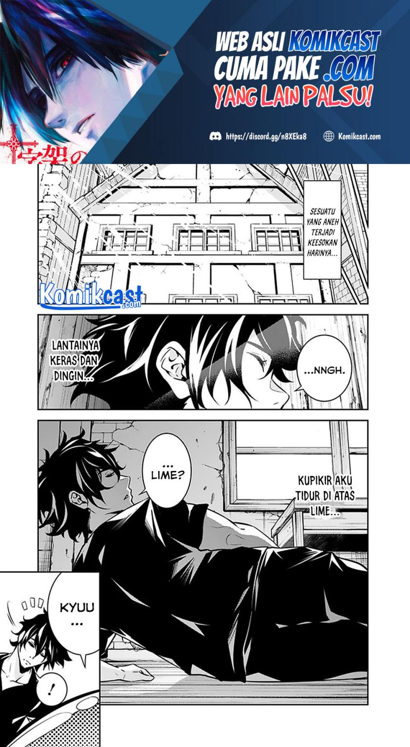 Shijou Saikyou no Mahou Kenshi, F Rank Boukensha ni Tensei Suru Chapter 36 Bahasa Indonesia