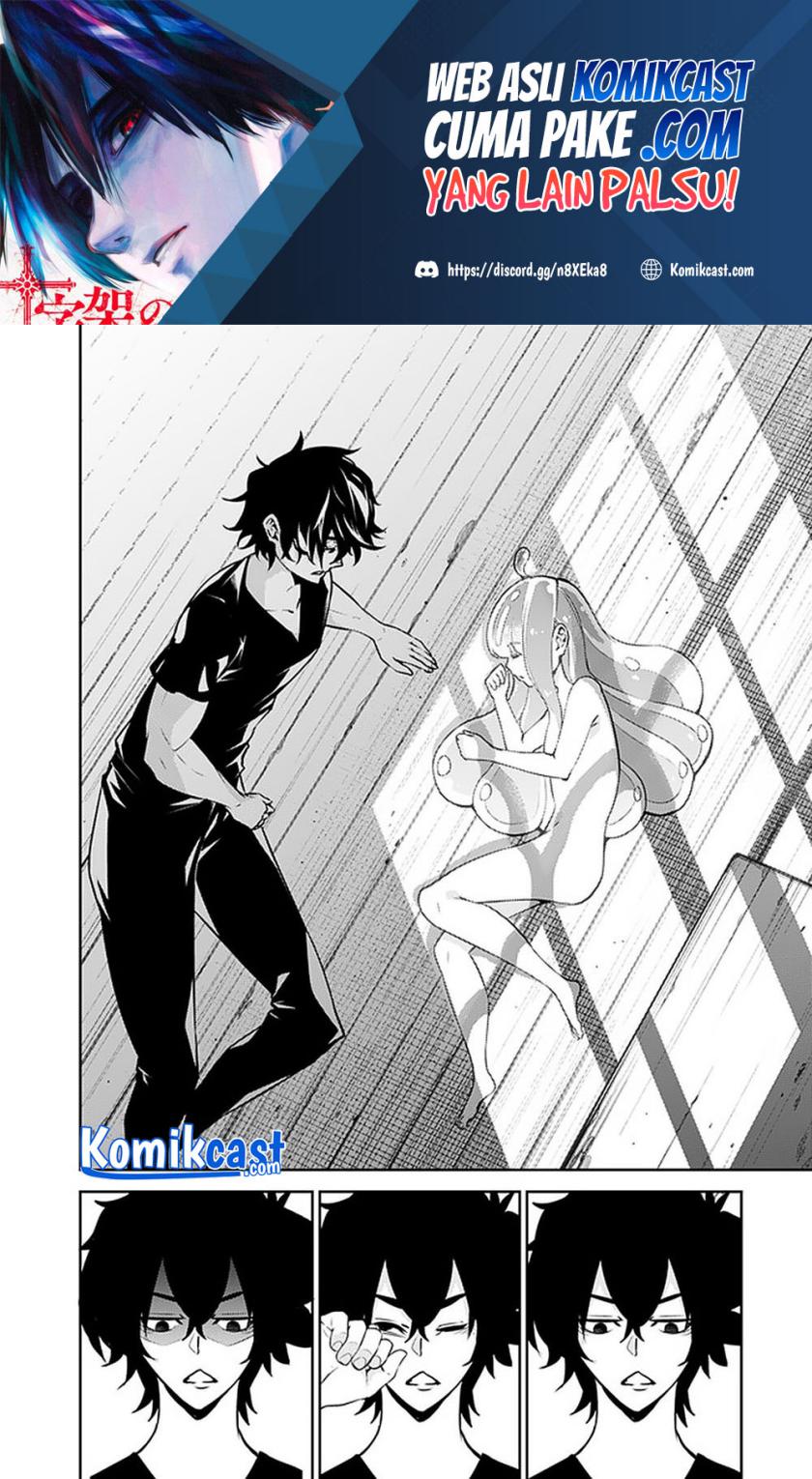 Shijou Saikyou no Mahou Kenshi, F Rank Boukensha ni Tensei Suru Chapter 36 Bahasa Indonesia