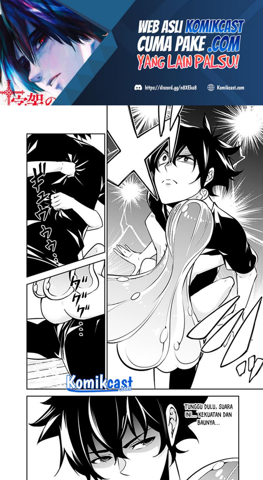 Shijou Saikyou no Mahou Kenshi, F Rank Boukensha ni Tensei Suru Chapter 36 Bahasa Indonesia