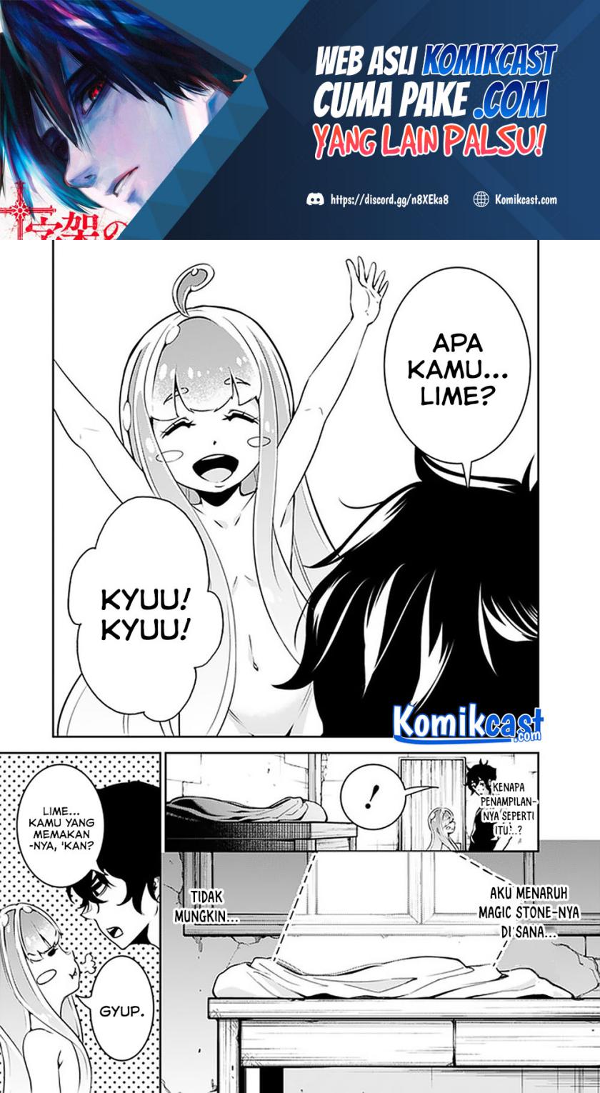 Shijou Saikyou no Mahou Kenshi, F Rank Boukensha ni Tensei Suru Chapter 36 Bahasa Indonesia