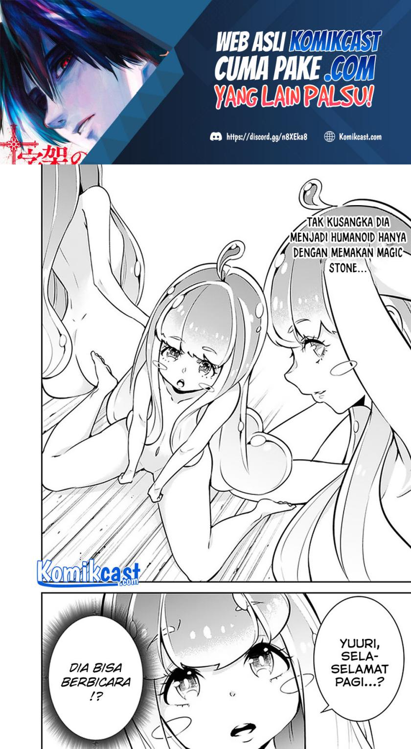 Shijou Saikyou no Mahou Kenshi, F Rank Boukensha ni Tensei Suru Chapter 36 Bahasa Indonesia