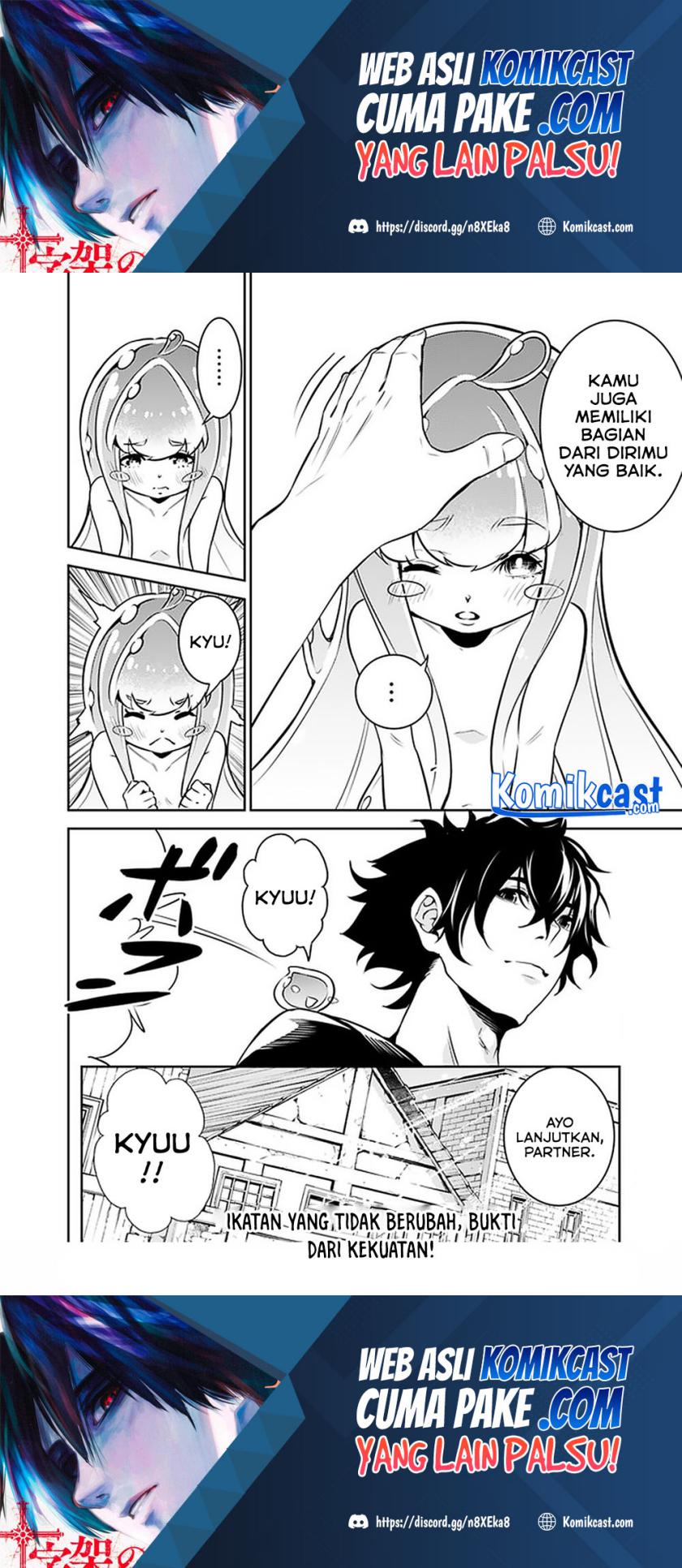 Shijou Saikyou no Mahou Kenshi, F Rank Boukensha ni Tensei Suru Chapter 36 Bahasa Indonesia