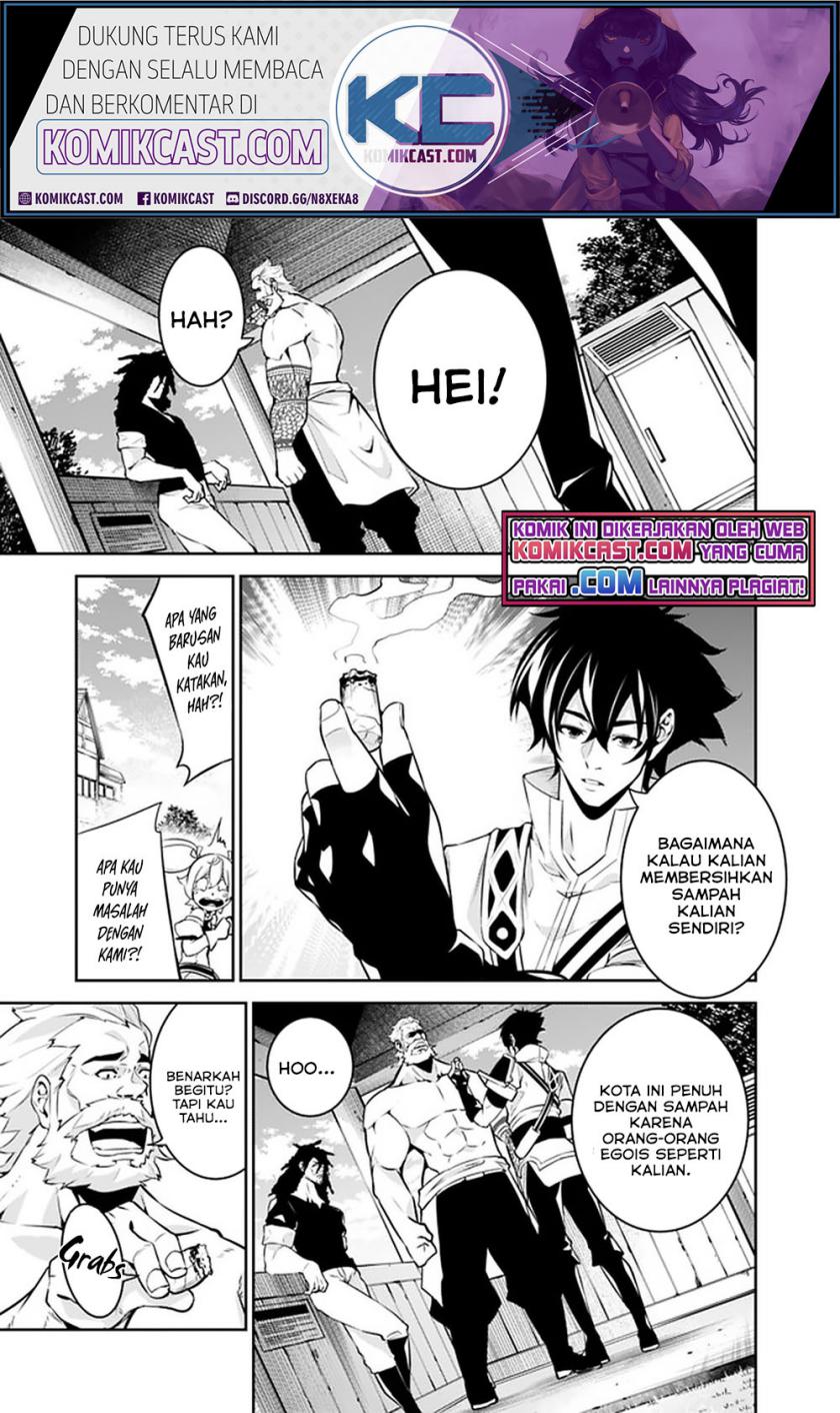 Shijou Saikyou no Mahou Kenshi, F Rank Boukensha ni Tensei Suru Chapter 45 Bahasa Indonesia