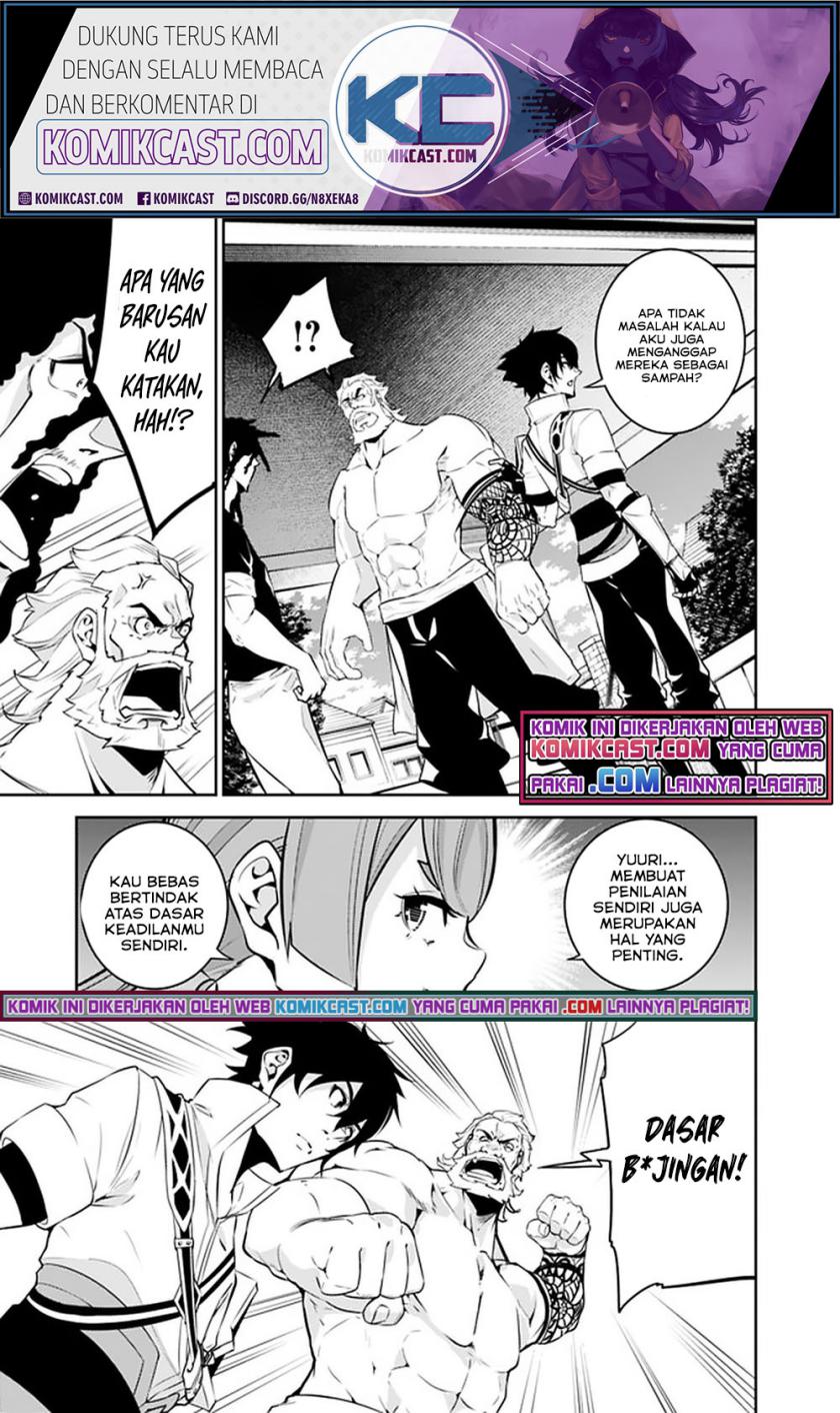 Shijou Saikyou no Mahou Kenshi, F Rank Boukensha ni Tensei Suru Chapter 45 Bahasa Indonesia