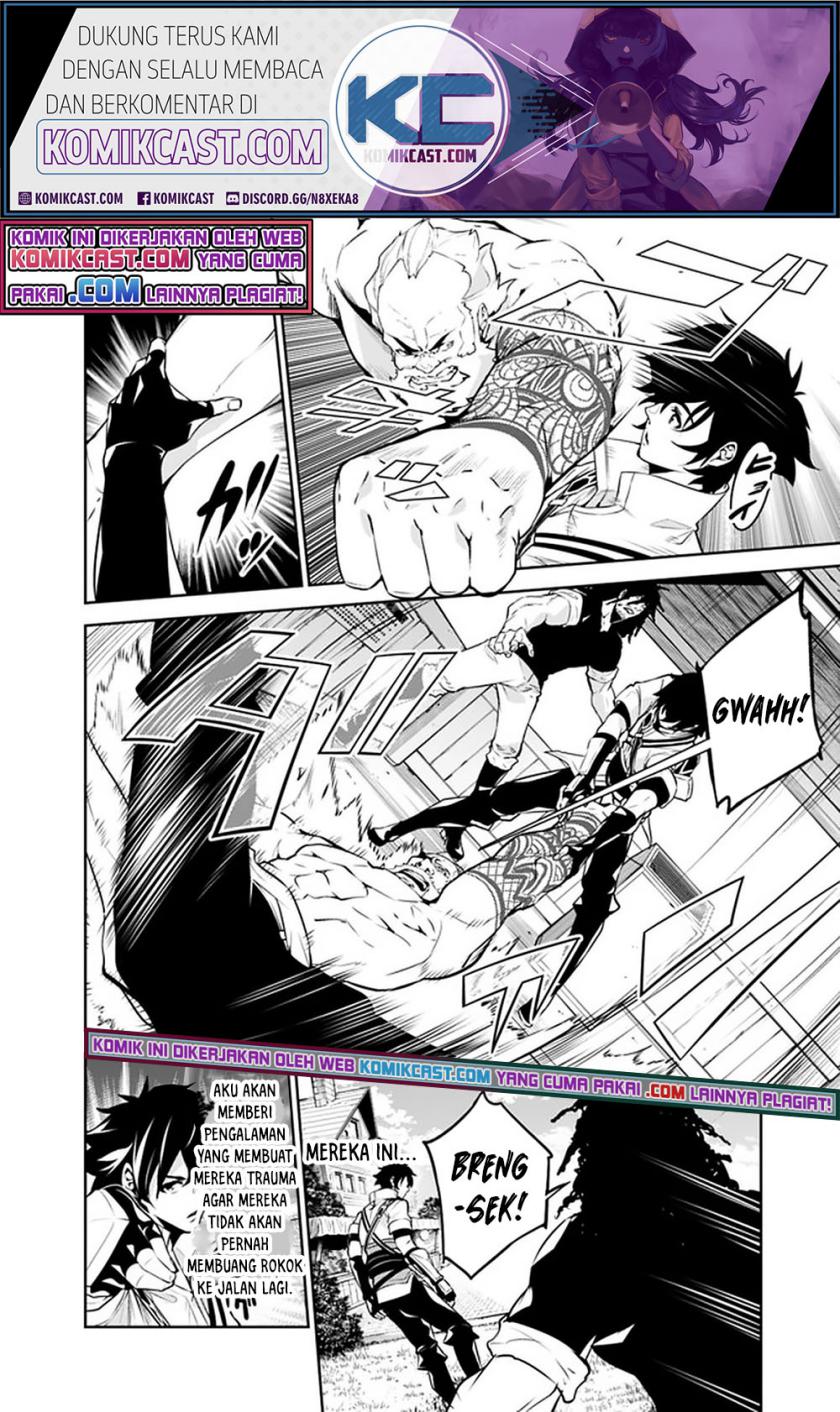 Shijou Saikyou no Mahou Kenshi, F Rank Boukensha ni Tensei Suru Chapter 45 Bahasa Indonesia