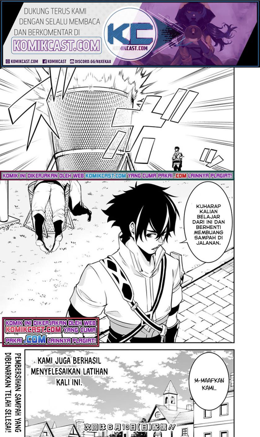 Shijou Saikyou no Mahou Kenshi, F Rank Boukensha ni Tensei Suru Chapter 45 Bahasa Indonesia