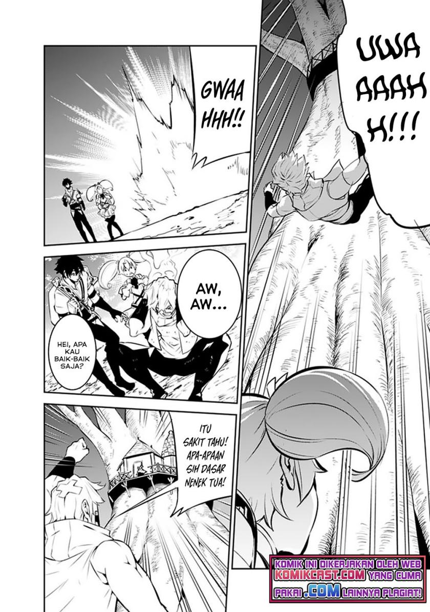 Shijou Saikyou no Mahou Kenshi, F Rank Boukensha ni Tensei Suru ~ Kensei to Matei, 2 Tsu no Zense omotta Otoko no Eiyuutan chapter 47