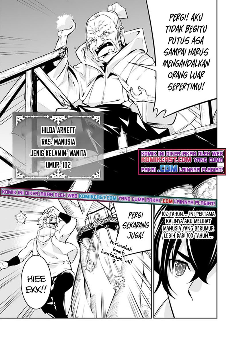 Shijou Saikyou no Mahou Kenshi, F Rank Boukensha ni Tensei Suru ~ Kensei to Matei, 2 Tsu no Zense omotta Otoko no Eiyuutan chapter 47