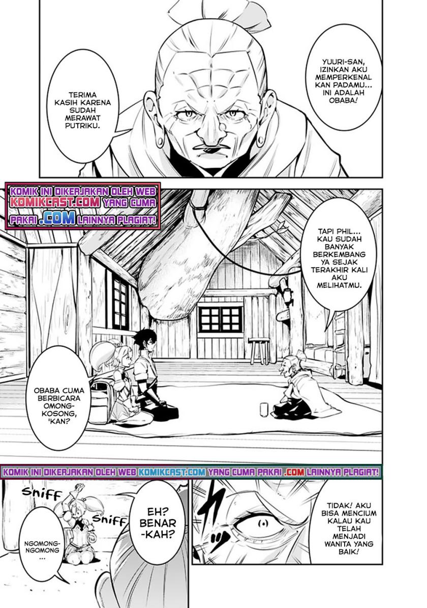 Shijou Saikyou no Mahou Kenshi, F Rank Boukensha ni Tensei Suru ~ Kensei to Matei, 2 Tsu no Zense omotta Otoko no Eiyuutan chapter 47