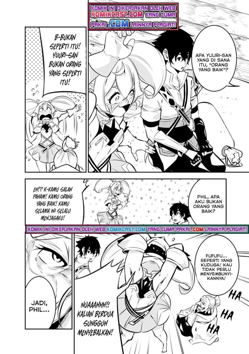 Shijou Saikyou no Mahou Kenshi, F Rank Boukensha ni Tensei Suru ~ Kensei to Matei, 2 Tsu no Zense omotta Otoko no Eiyuutan chapter 47