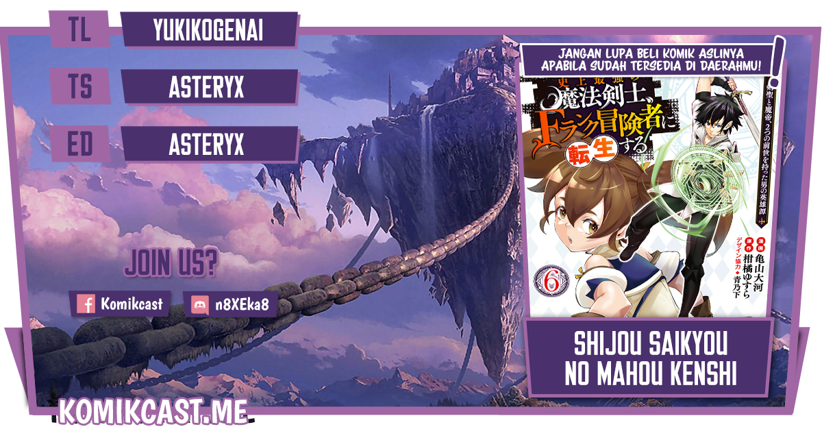 Shijou Saikyou no Mahou Kenshi, F Rank Boukensha ni Tensei Suru Chapter 55 Bahasa Indonesia