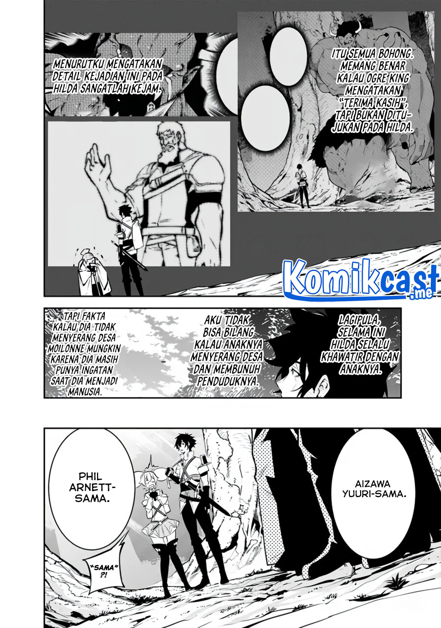 Shijou Saikyou no Mahou Kenshi, F Rank Boukensha ni Tensei Suru Chapter 55 Bahasa Indonesia