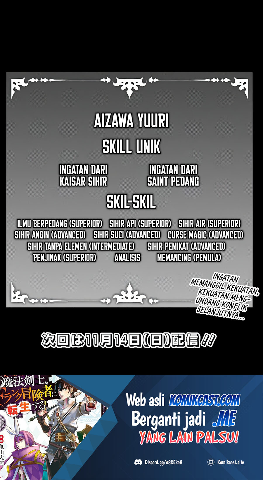 Shijou Saikyou no Mahou Kenshi, F Rank Boukensha ni Tensei Suru Chapter 55 Bahasa Indonesia