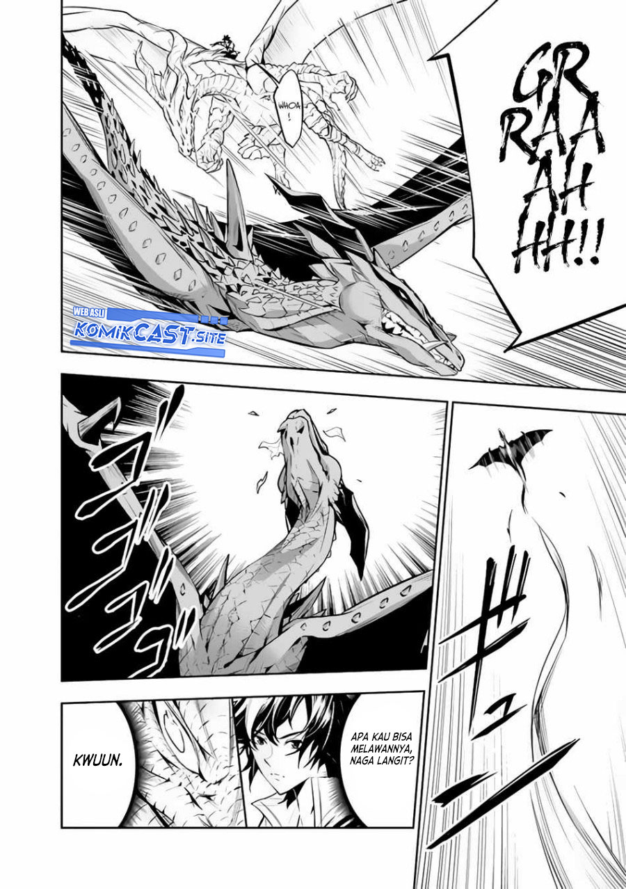 Shijou Saikyou no Mahou Kenshi, F Rank Boukensha ni Tensei Suru ~ Kensei to Matei, 2 Tsu no Zense omotta Otoko no Eiyuutan chapter 65