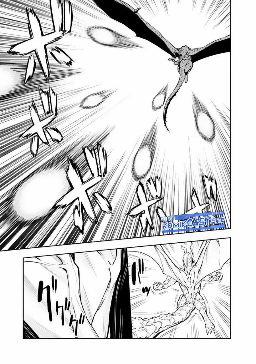 Shijou Saikyou no Mahou Kenshi, F Rank Boukensha ni Tensei Suru ~ Kensei to Matei, 2 Tsu no Zense omotta Otoko no Eiyuutan chapter 65