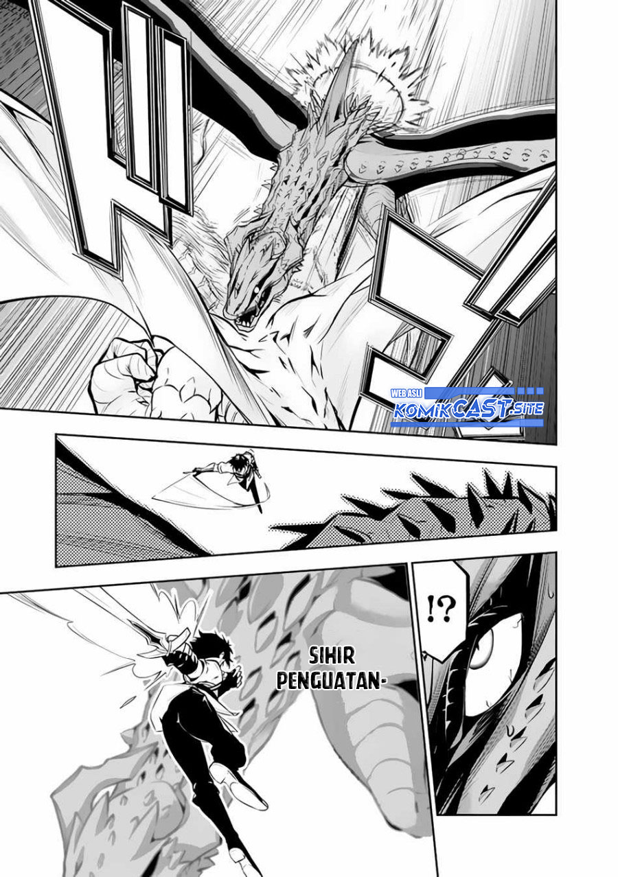 Shijou Saikyou no Mahou Kenshi, F Rank Boukensha ni Tensei Suru ~ Kensei to Matei, 2 Tsu no Zense omotta Otoko no Eiyuutan chapter 65