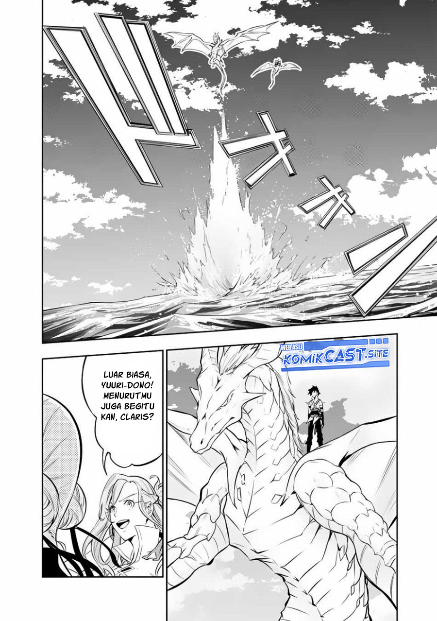 Shijou Saikyou no Mahou Kenshi, F Rank Boukensha ni Tensei Suru ~ Kensei to Matei, 2 Tsu no Zense omotta Otoko no Eiyuutan chapter 65