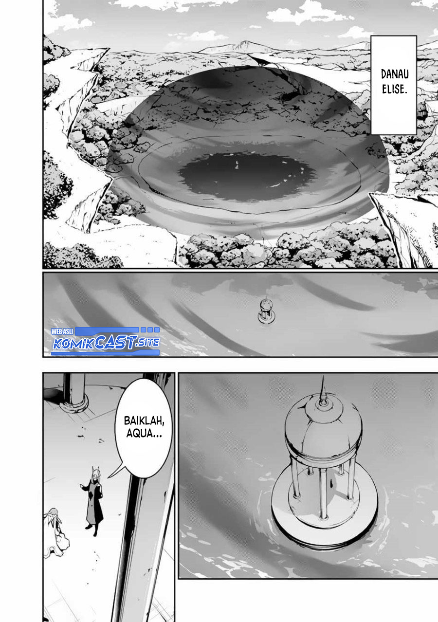Shijou Saikyou no Mahou Kenshi, F Rank Boukensha ni Tensei Suru ~ Kensei to Matei, 2 Tsu no Zense omotta Otoko no Eiyuutan chapter 65