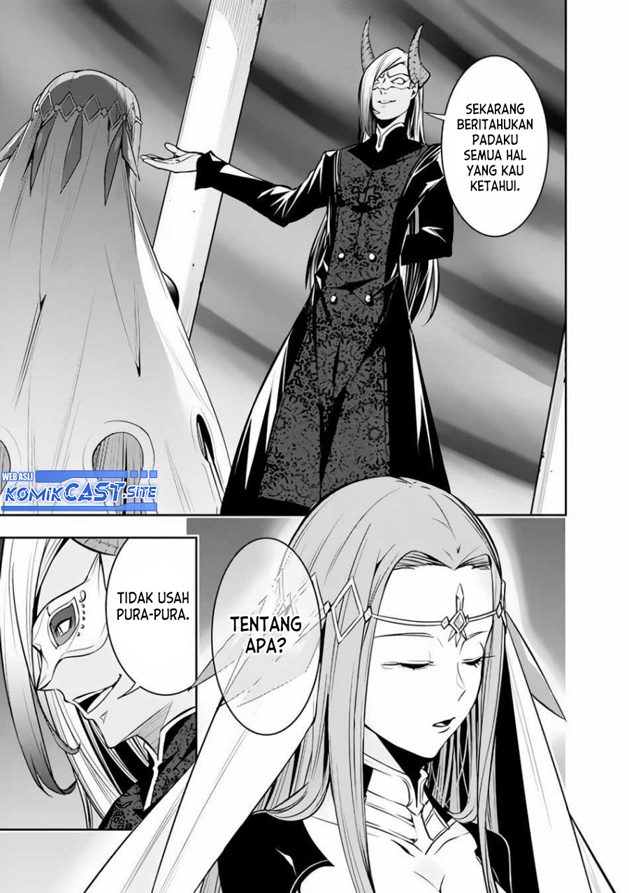 Shijou Saikyou no Mahou Kenshi, F Rank Boukensha ni Tensei Suru ~ Kensei to Matei, 2 Tsu no Zense omotta Otoko no Eiyuutan chapter 65