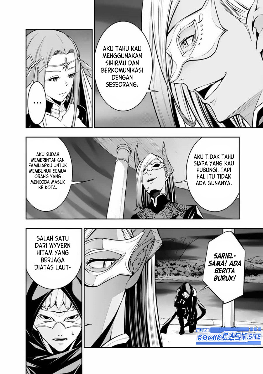 Shijou Saikyou no Mahou Kenshi, F Rank Boukensha ni Tensei Suru ~ Kensei to Matei, 2 Tsu no Zense omotta Otoko no Eiyuutan chapter 65