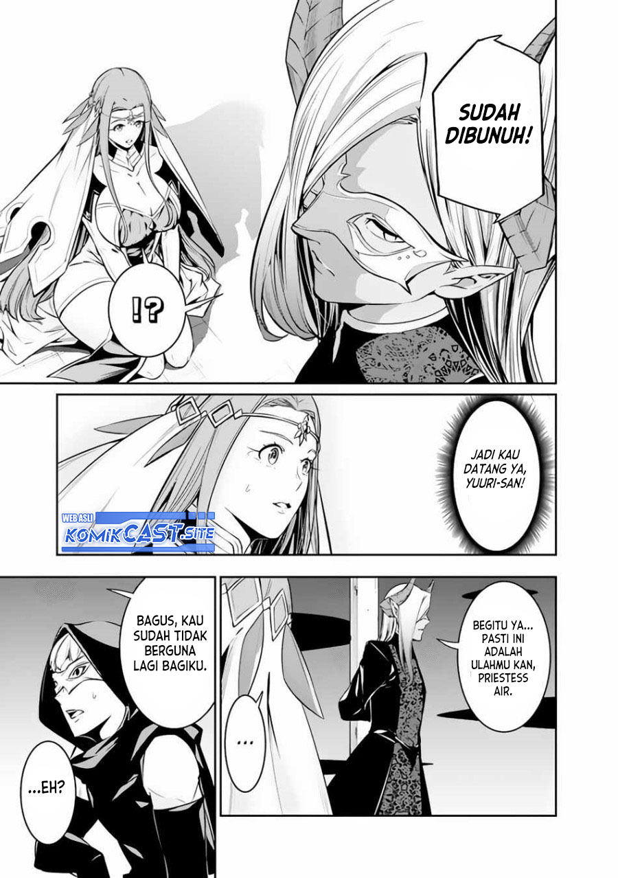 Shijou Saikyou no Mahou Kenshi, F Rank Boukensha ni Tensei Suru ~ Kensei to Matei, 2 Tsu no Zense omotta Otoko no Eiyuutan chapter 65