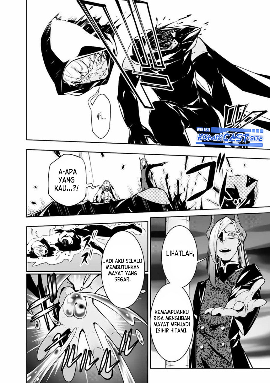 Shijou Saikyou no Mahou Kenshi, F Rank Boukensha ni Tensei Suru ~ Kensei to Matei, 2 Tsu no Zense omotta Otoko no Eiyuutan chapter 65