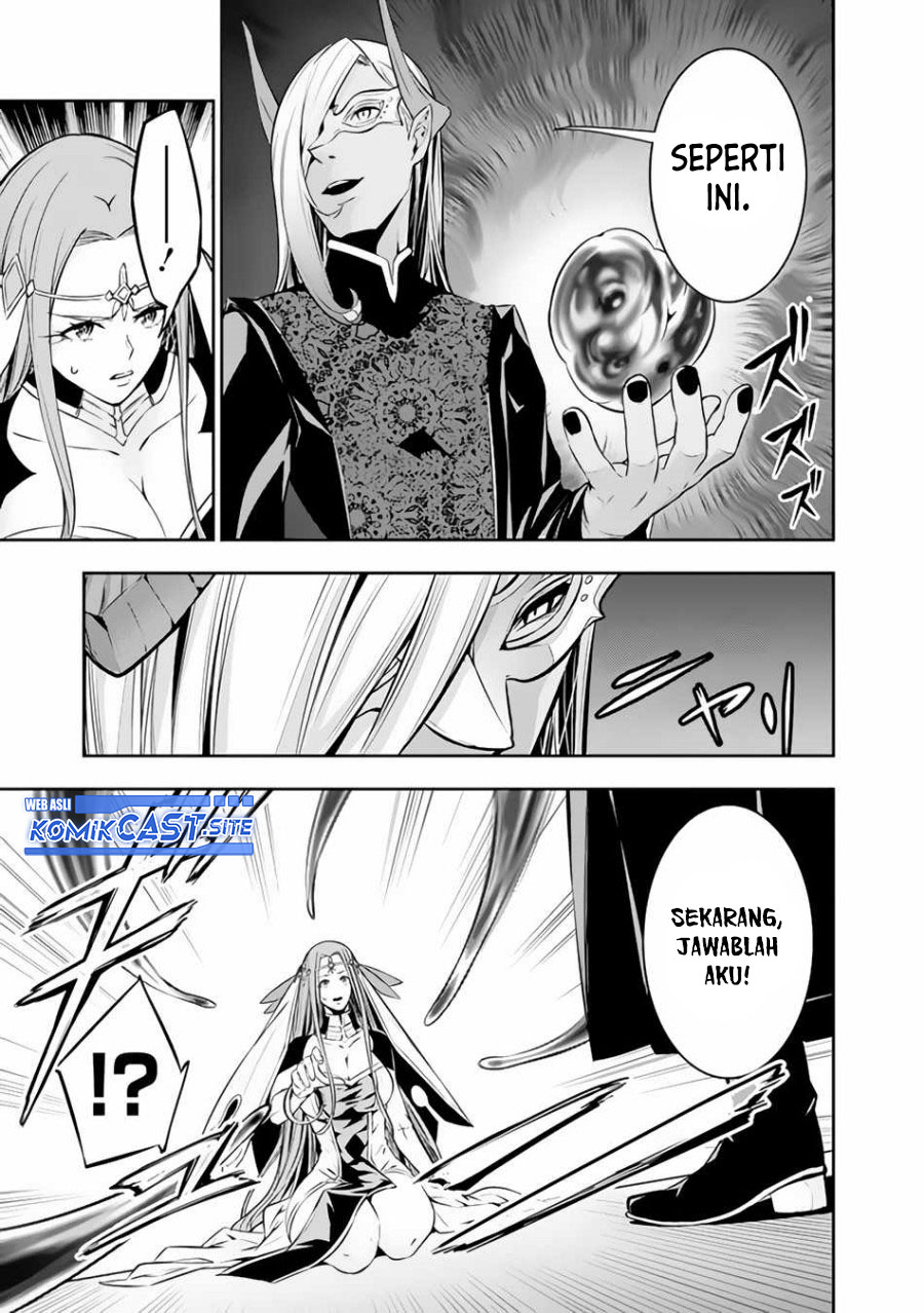 Shijou Saikyou no Mahou Kenshi, F Rank Boukensha ni Tensei Suru ~ Kensei to Matei, 2 Tsu no Zense omotta Otoko no Eiyuutan chapter 65