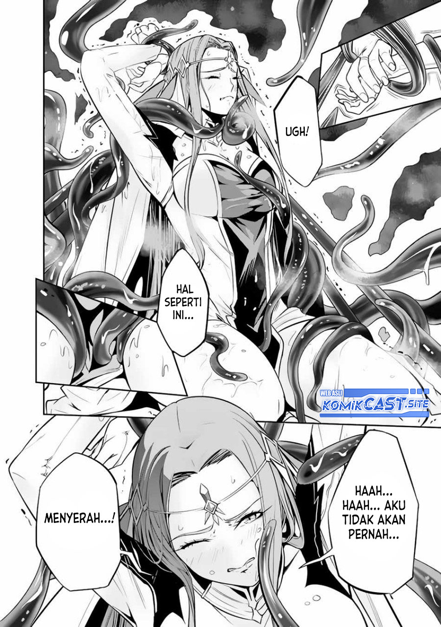 Shijou Saikyou no Mahou Kenshi, F Rank Boukensha ni Tensei Suru ~ Kensei to Matei, 2 Tsu no Zense omotta Otoko no Eiyuutan chapter 65