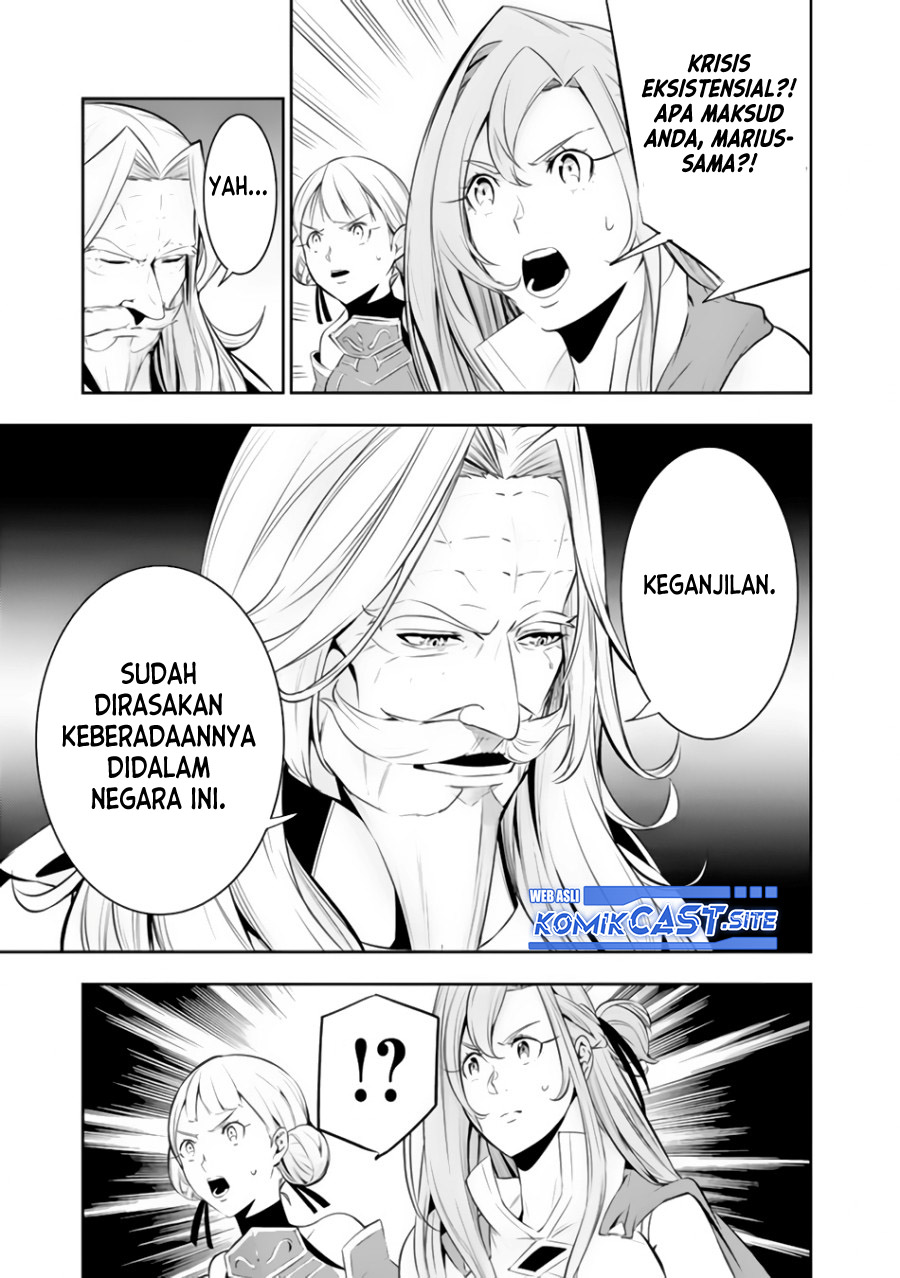 Shijou Saikyou no Mahou Kenshi, F Rank Boukensha ni Tensei Suru ~ Kensei to Matei, 2 Tsu no Zense omotta Otoko no Eiyuutan chapter 68