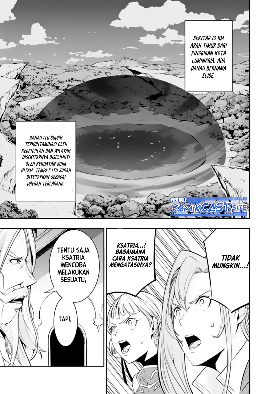Shijou Saikyou no Mahou Kenshi, F Rank Boukensha ni Tensei Suru ~ Kensei to Matei, 2 Tsu no Zense omotta Otoko no Eiyuutan chapter 68