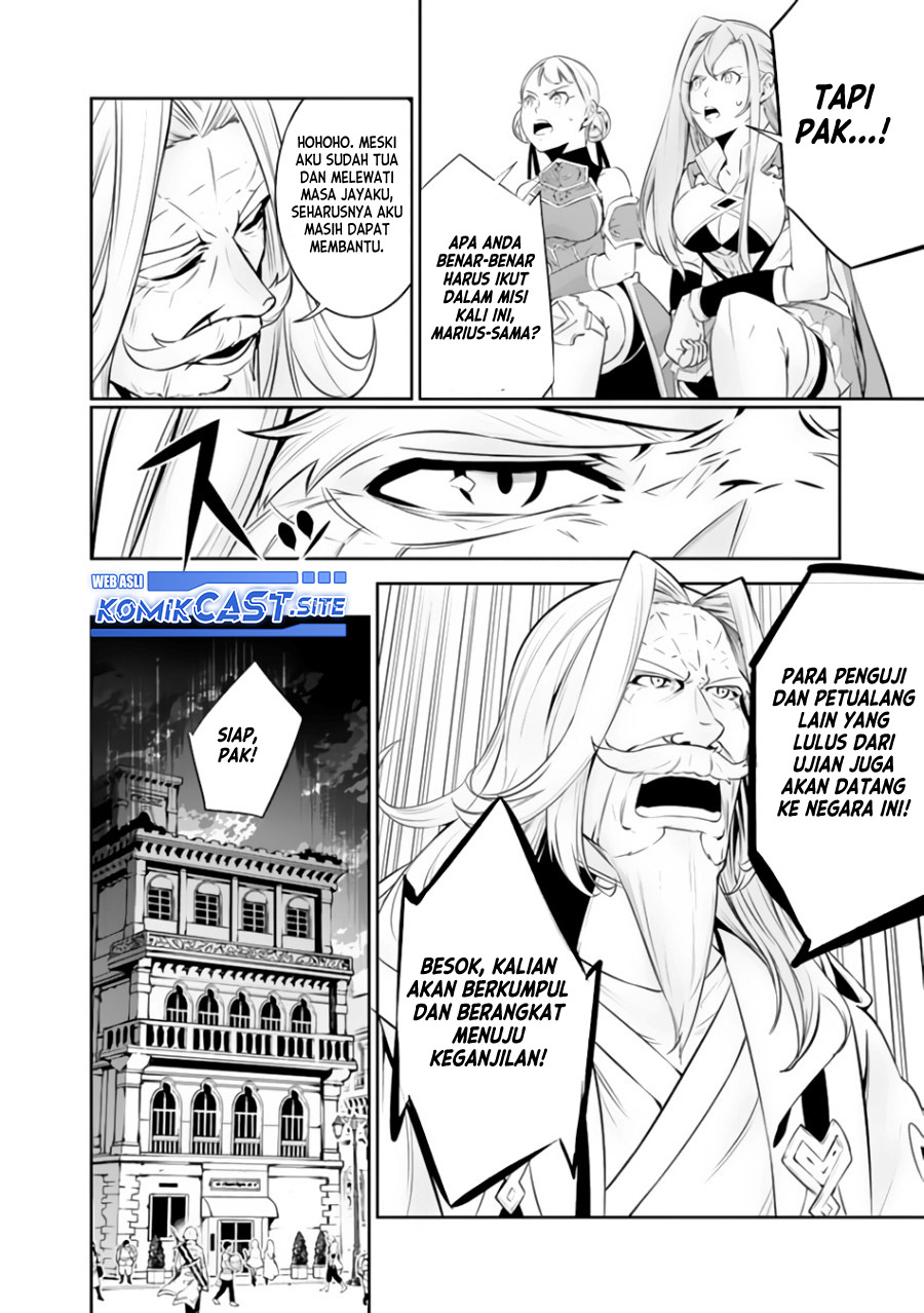 Shijou Saikyou no Mahou Kenshi, F Rank Boukensha ni Tensei Suru ~ Kensei to Matei, 2 Tsu no Zense omotta Otoko no Eiyuutan chapter 68