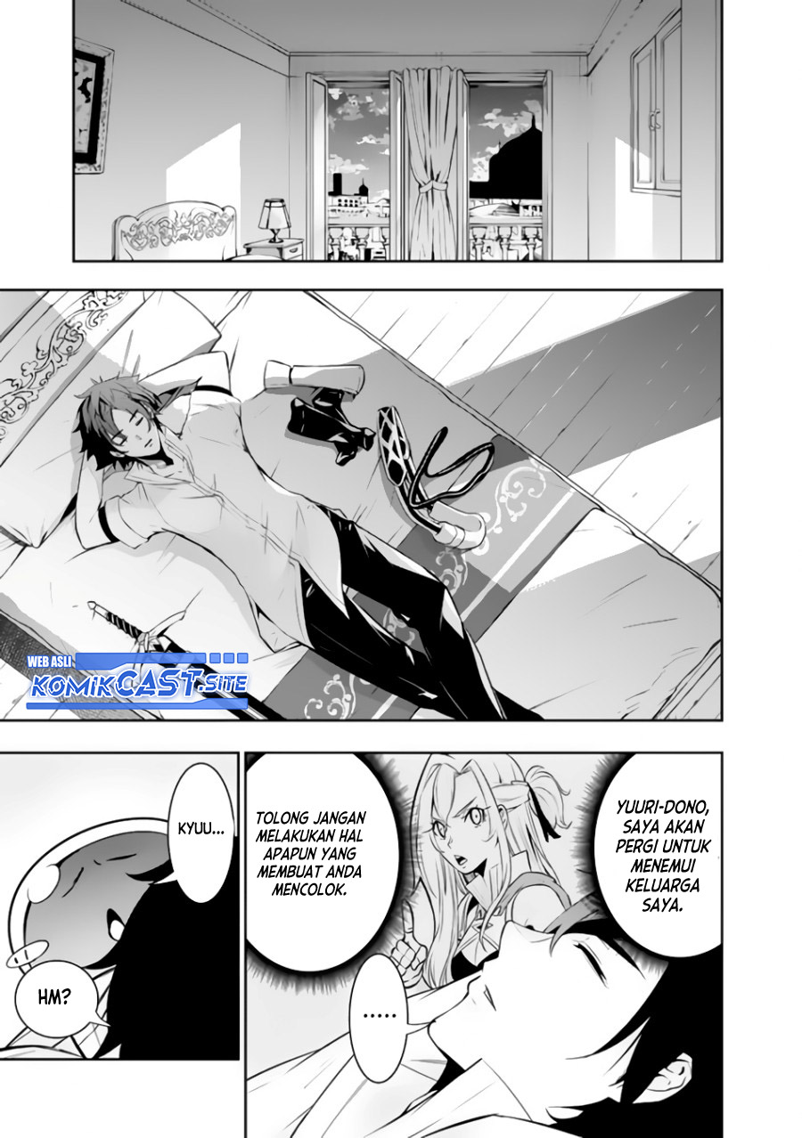 Shijou Saikyou no Mahou Kenshi, F Rank Boukensha ni Tensei Suru ~ Kensei to Matei, 2 Tsu no Zense omotta Otoko no Eiyuutan chapter 68
